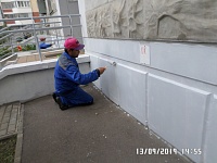 ул. Пионерская д.30, корп. 5 - окраска цоколя