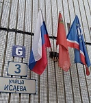 Подготовка к майским праздникам