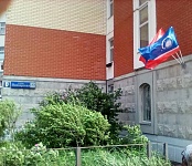 ул. Пионерская, д.30 к.5,6,8,9,13 - украсили дома к празднику