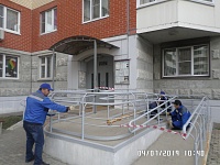 Окраска металлических ограждений пандуса д.30 корп.5 по ул. Пионерской