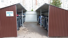 ул. Пионерская д.30 к.5- ремонт контейнерной площадки