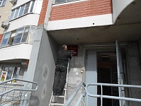Монтаж вывески Аварийно-диспетчерской службы в доме 30 корп. 5 по ул. Пионерской